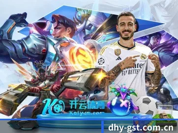 品牌诞生